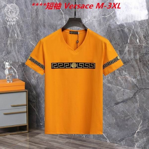 V.e.r.s.a.c.e. Round neck 4584 Men