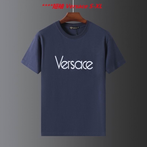 V.e.r.s.a.c.e. Round neck 4099 Men