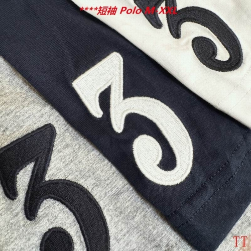 P.o.l.o. Round neck 4017 Men