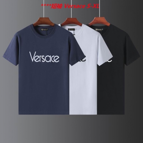 V.e.r.s.a.c.e. Round neck 4101 Men