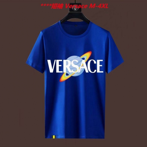 V.e.r.s.a.c.e. Round neck 4494 Men