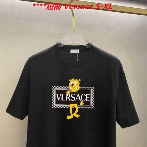 V.e.r.s.a.c.e. Round neck 4103 Men