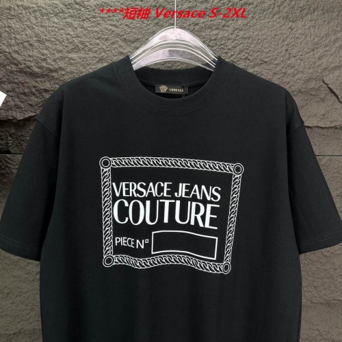 V.e.r.s.a.c.e. Round neck 4214 Men