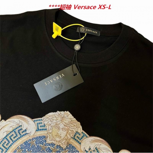 V.e.r.s.a.c.e. Round neck 4060 Men