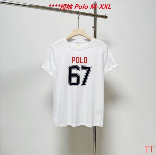 P.o.l.o. Round neck 4086 Men