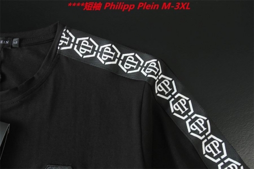 P.h.i.l.i.p.p. P.l.e.i.n. Round neck 5012 Men