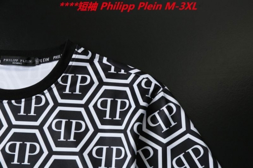 P.h.i.l.i.p.p. P.l.e.i.n. Round neck 5030 Men