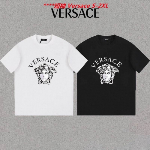 V.e.r.s.a.c.e. Round neck 4249 Men