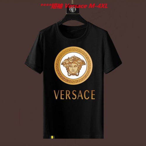 V.e.r.s.a.c.e. Round neck 4451 Men