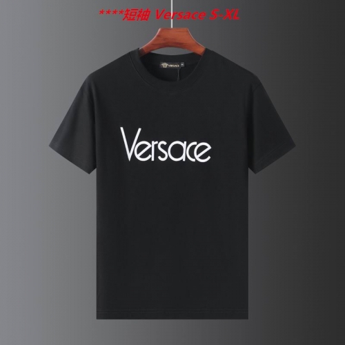 V.e.r.s.a.c.e. Round neck 4100 Men