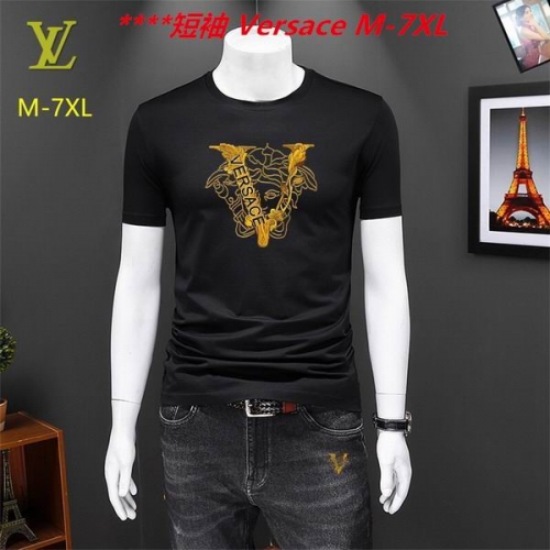 V.e.r.s.a.c.e. Round neck 4284 Men