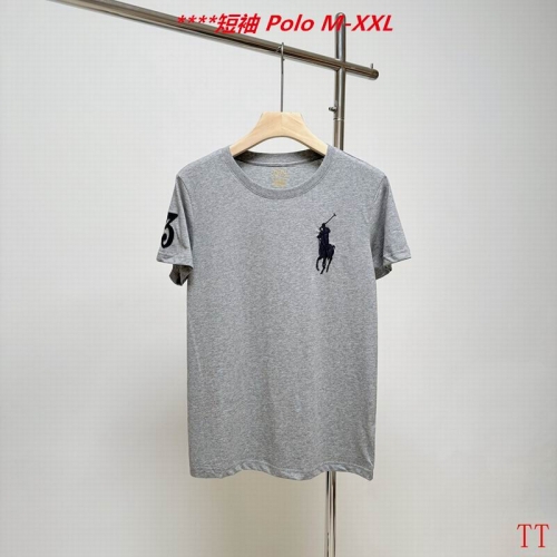 P.o.l.o. Round neck 4024 Men