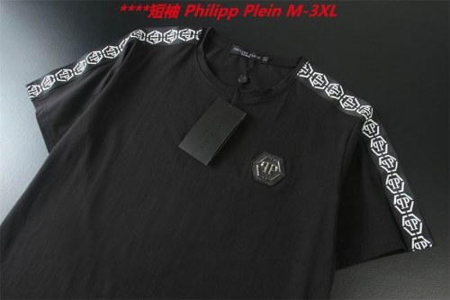 P.h.i.l.i.p.p. P.l.e.i.n. Round neck 5010 Men