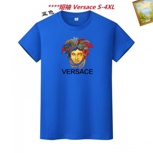 V.e.r.s.a.c.e. Round neck 4356 Men