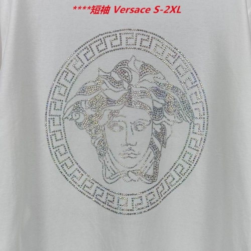 V.e.r.s.a.c.e. Round neck 4135 Men