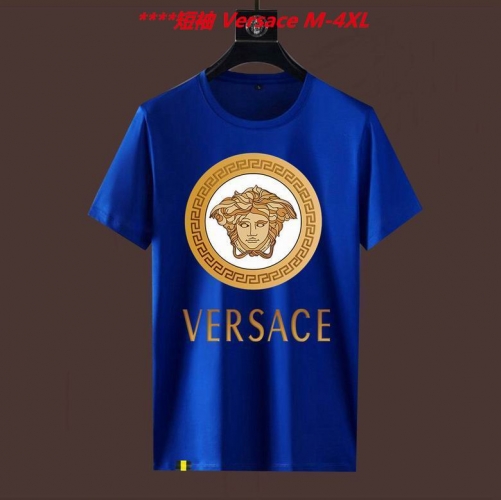 V.e.r.s.a.c.e. Round neck 4452 Men