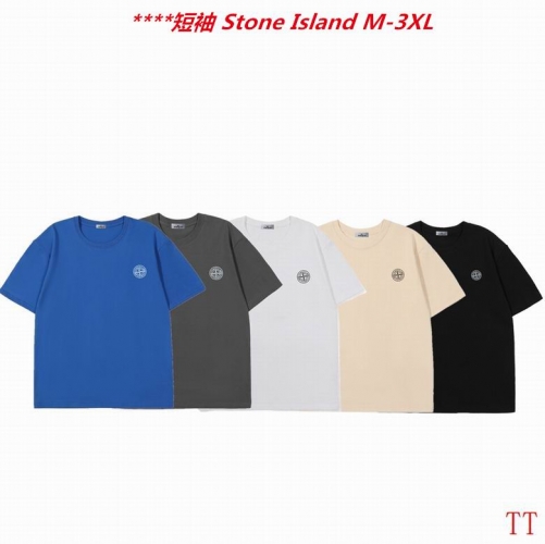 S.t.o.n.e. I.s.l.a.n.d. Round neck 4061 Men