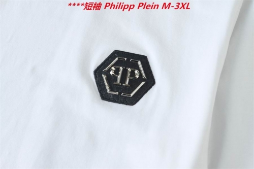 P.h.i.l.i.p.p. P.l.e.i.n. Round neck 5004 Men