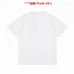 P.r.a.d.a. Round neck 4141 Men