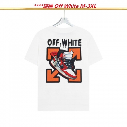 O.f.f. W.h.i.t.e. Round neck 4502 Men