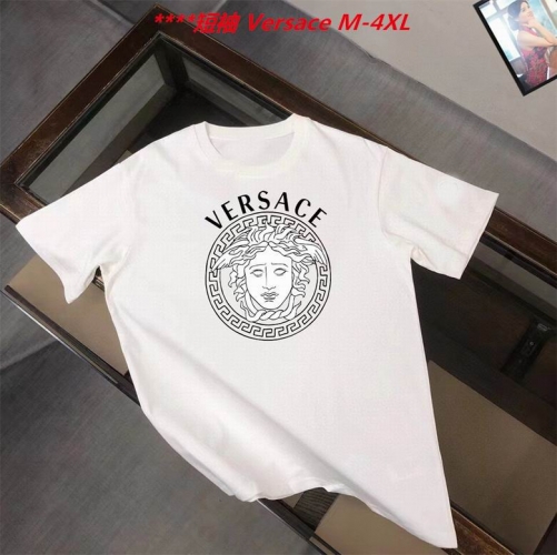 V.e.r.s.a.c.e. Round neck 4433 Men