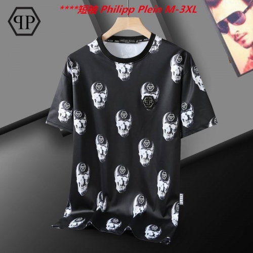 P.h.i.l.i.p.p. P.l.e.i.n. Round neck 5025 Men