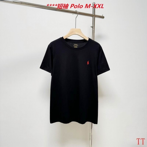 P.o.l.o. Round neck 4030 Men