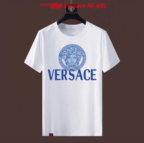 V.e.r.s.a.c.e. Round neck 4515 Men