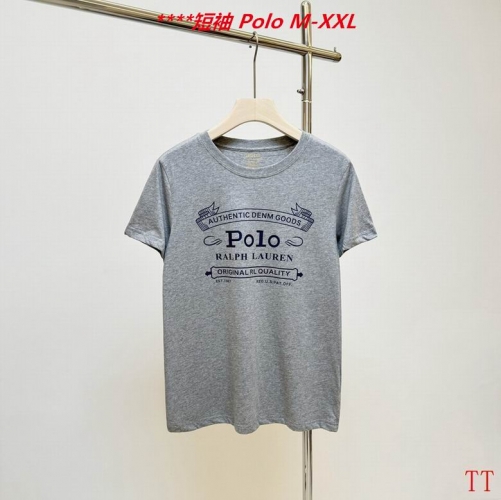 P.o.l.o. Round neck 4040 Men