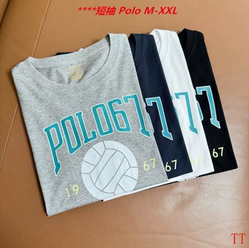 P.o.l.o. Round neck 4098 Men