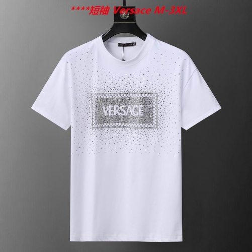 V.e.r.s.a.c.e. Round neck 4553 Men