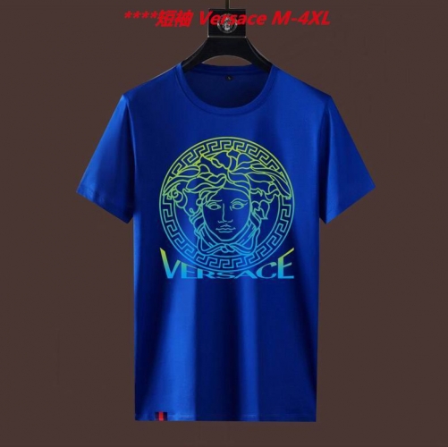 V.e.r.s.a.c.e. Round neck 4441 Men