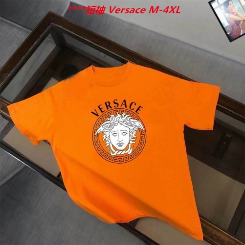 V.e.r.s.a.c.e. Round neck 4434 Men