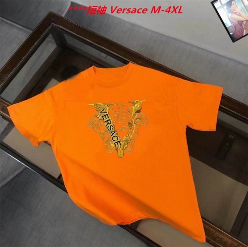 V.e.r.s.a.c.e. Round neck 4422 Men