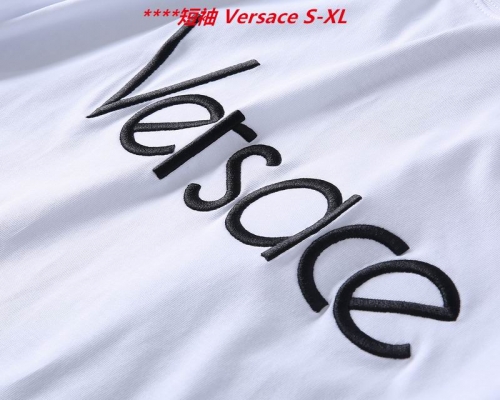 V.e.r.s.a.c.e. Round neck 4095 Men