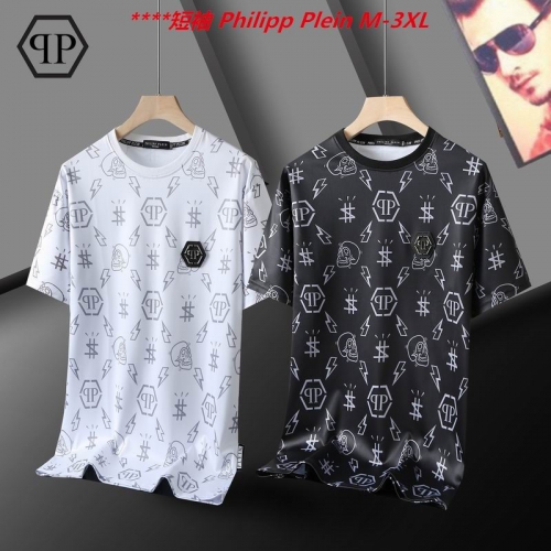 P.h.i.l.i.p.p. P.l.e.i.n. Round neck 5045 Men