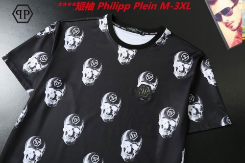 P.h.i.l.i.p.p. P.l.e.i.n. Round neck 5019 Men