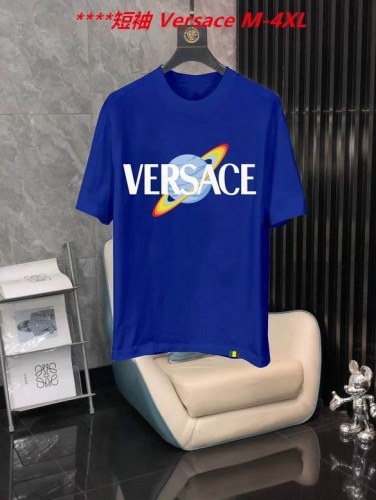 V.e.r.s.a.c.e. Round neck 4544 Men