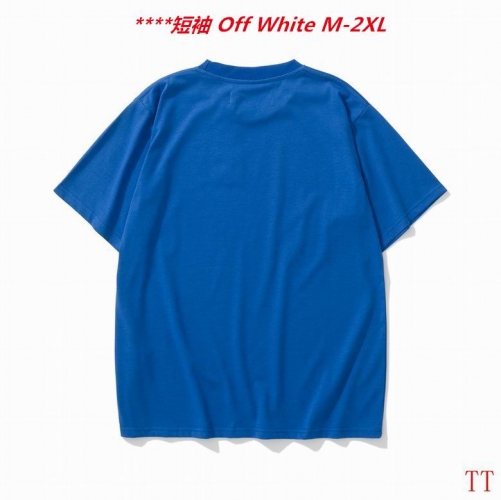 O.f.f. W.h.i.t.e. Round neck 4449 Men