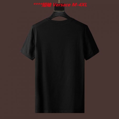 V.e.r.s.a.c.e. Round neck 4516 Men