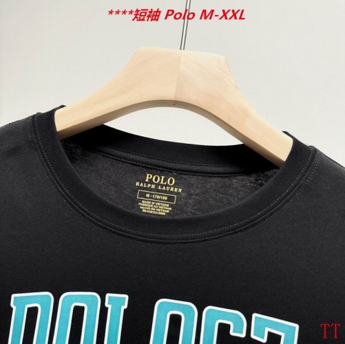 P.o.l.o. Round neck 4093 Men