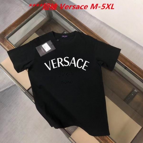 V.e.r.s.a.c.e. Round neck 4302 Men