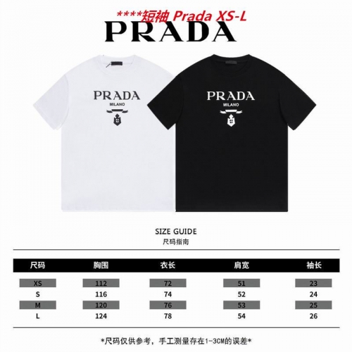 P.r.a.d.a. Round neck 4053 Men