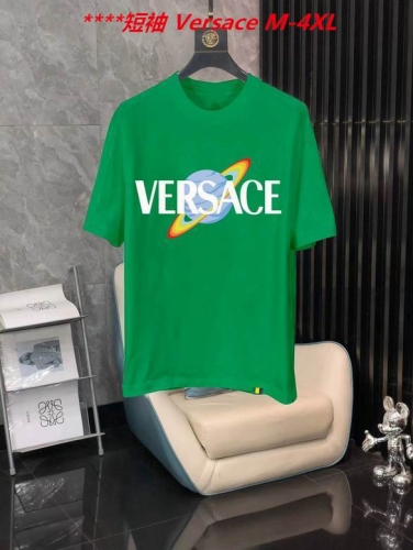 V.e.r.s.a.c.e. Round neck 4542 Men