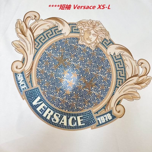 V.e.r.s.a.c.e. Round neck 4053 Men