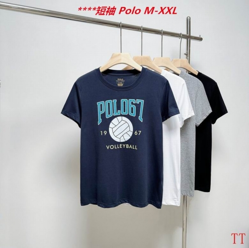 P.o.l.o. Round neck 4095 Men