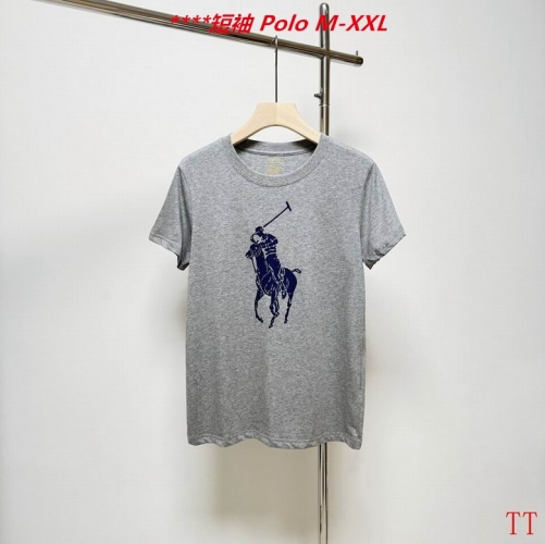 P.o.l.o. Round neck 4062 Men