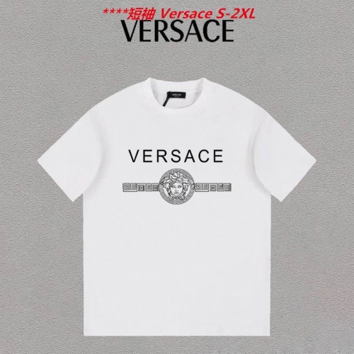 V.e.r.s.a.c.e. Round neck 4254 Men