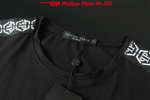 P.h.i.l.i.p.p. P.l.e.i.n. Round neck 5011 Men