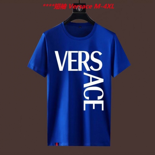 V.e.r.s.a.c.e. Round neck 4489 Men